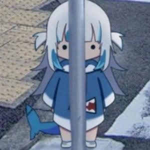 lanet